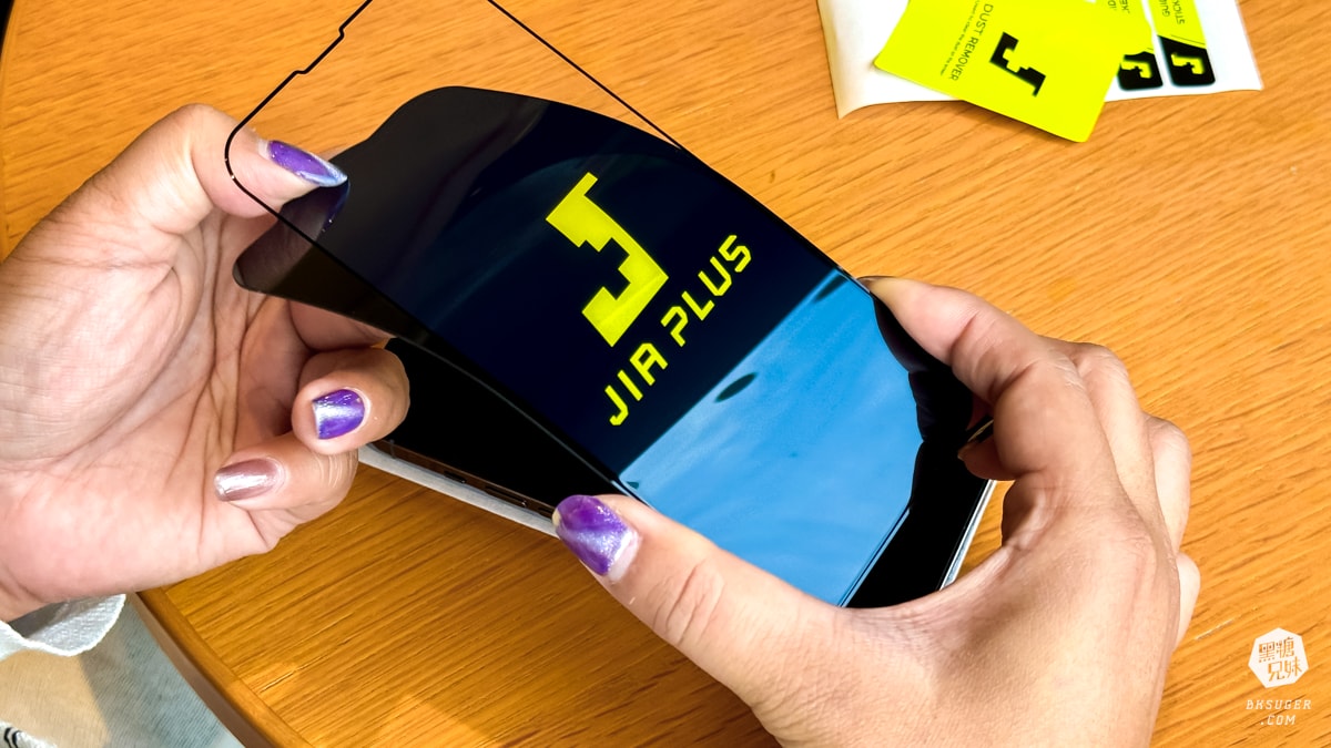 Iphone玻璃保護貼推薦|JiaPlus 佳佳貼-抗藍光不變色,透光率佳|透明度極高的抗藍光保護貼、iPhone13~15適用 - 第18張圖 Iphone玻璃保護貼推薦|JiaPlus 佳佳貼-抗藍光不變色,透光率佳|透明度極高的抗藍光保護貼、iPhone13~15適用