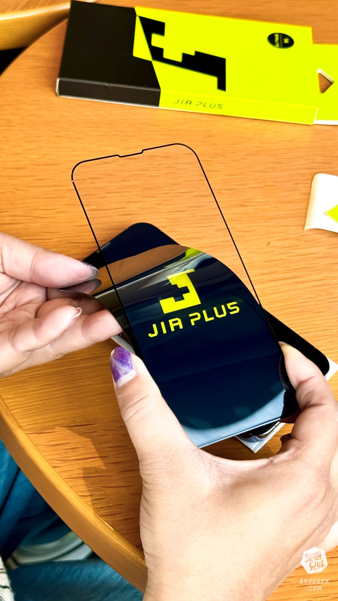 Iphone玻璃保護貼推薦|JiaPlus 佳佳貼-抗藍光不變色,透光率佳|透明度極高的抗藍光保護貼、iPhone13~15適用 - 第19張圖 Iphone玻璃保護貼推薦|JiaPlus 佳佳貼-抗藍光不變色,透光率佳|透明度極高的抗藍光保護貼、iPhone13~15適用