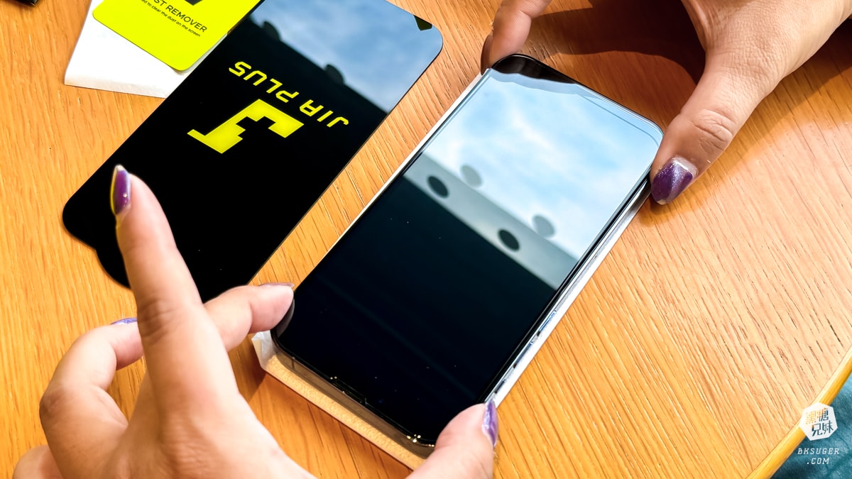 Iphone玻璃保護貼推薦|JiaPlus 佳佳貼-抗藍光不變色,透光率佳|透明度極高的抗藍光保護貼、iPhone13~15適用 - 第20張圖 Iphone玻璃保護貼推薦|JiaPlus 佳佳貼-抗藍光不變色,透光率佳|透明度極高的抗藍光保護貼、iPhone13~15適用