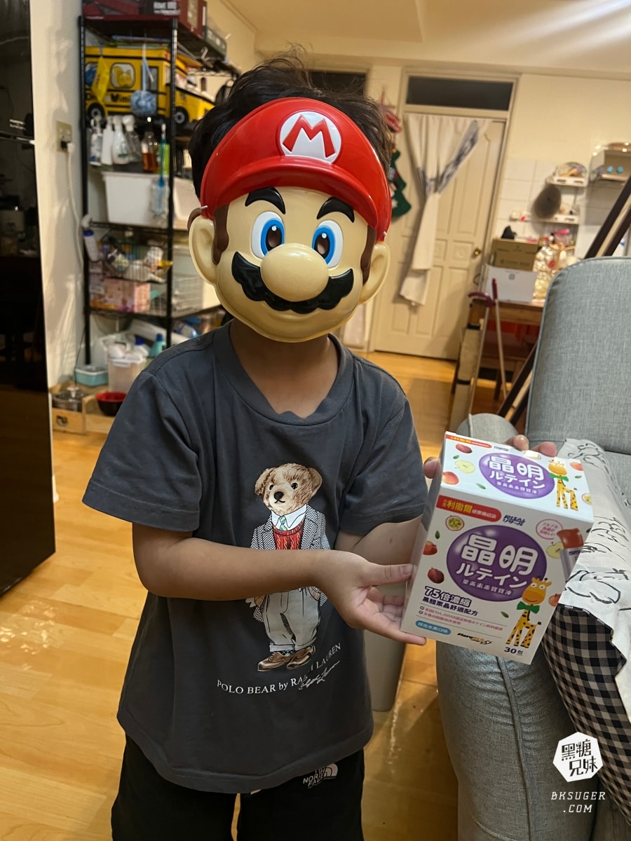 小兒利撒爾-葉黃素乖寶寶凍|QQ果凍口感幼童升學閱讀2024新學期必備|幸一生醫| - 第2張圖 小兒利撒爾-葉黃素乖寶寶凍|QQ果凍口感幼童升學閱讀2024新學期必備|幸一生醫|