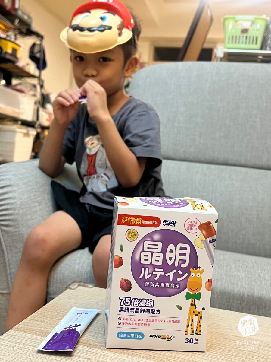 小兒利撒爾-葉黃素乖寶寶凍|QQ果凍口感幼童升學閱讀2024新學期必備|幸一生醫| - 第3張圖 小兒利撒爾-葉黃素乖寶寶凍|QQ果凍口感幼童升學閱讀2024新學期必備|幸一生醫|