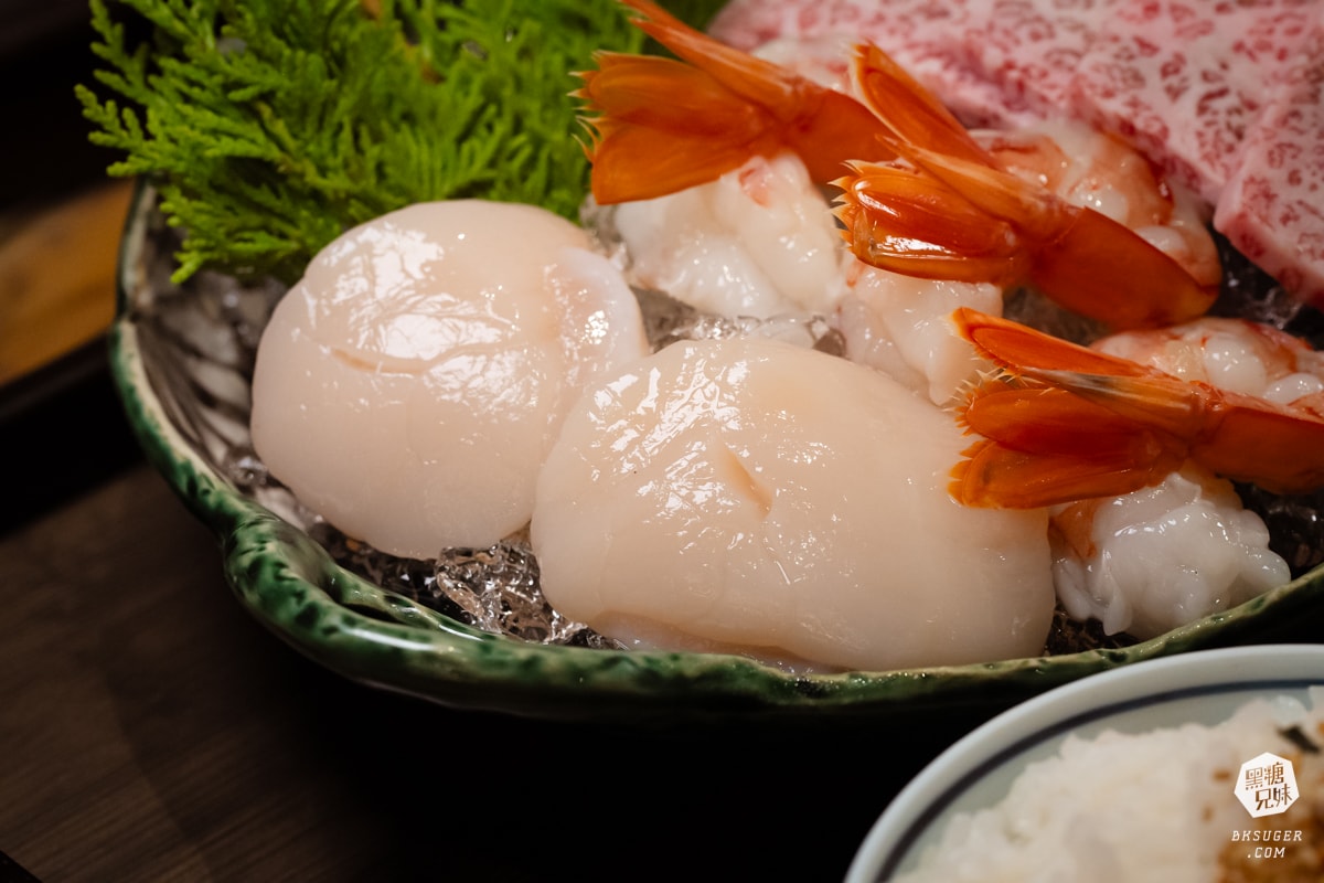 萩椛炸牛排牛かつ專門店|高雄炸牛排餐廳|輕軌光榮碼頭站旁美食推薦 - 第10張圖 萩椛炸牛排牛かつ專門店|高雄炸牛排餐廳|輕軌光榮碼頭站旁美食推薦