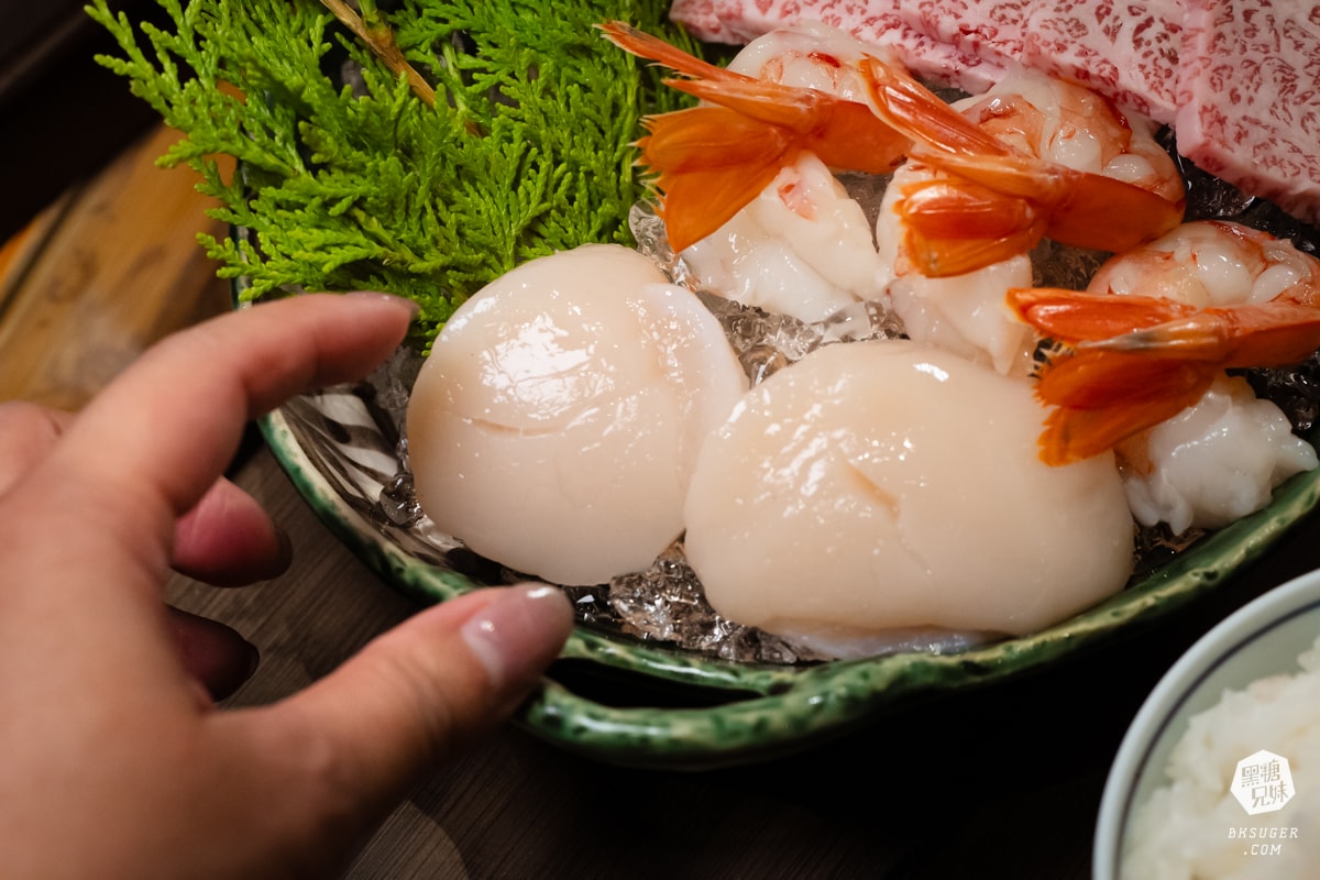 萩椛炸牛排牛かつ專門店|高雄炸牛排餐廳|輕軌光榮碼頭站旁美食推薦 - 第11張圖 萩椛炸牛排牛かつ專門店|高雄炸牛排餐廳|輕軌光榮碼頭站旁美食推薦