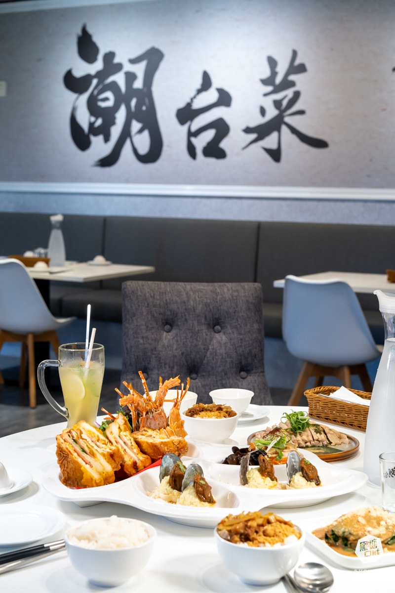 衛武營餐廳推薦|潮台菜衛武營店-中式餐廳聚餐|桌菜、個人小辦桌都可享受|破菜姐妹店 - 第13張圖 衛武營餐廳推薦|潮台菜衛武營店-中式餐廳聚餐|桌菜、個人小辦桌都可享受|破菜姐妹店