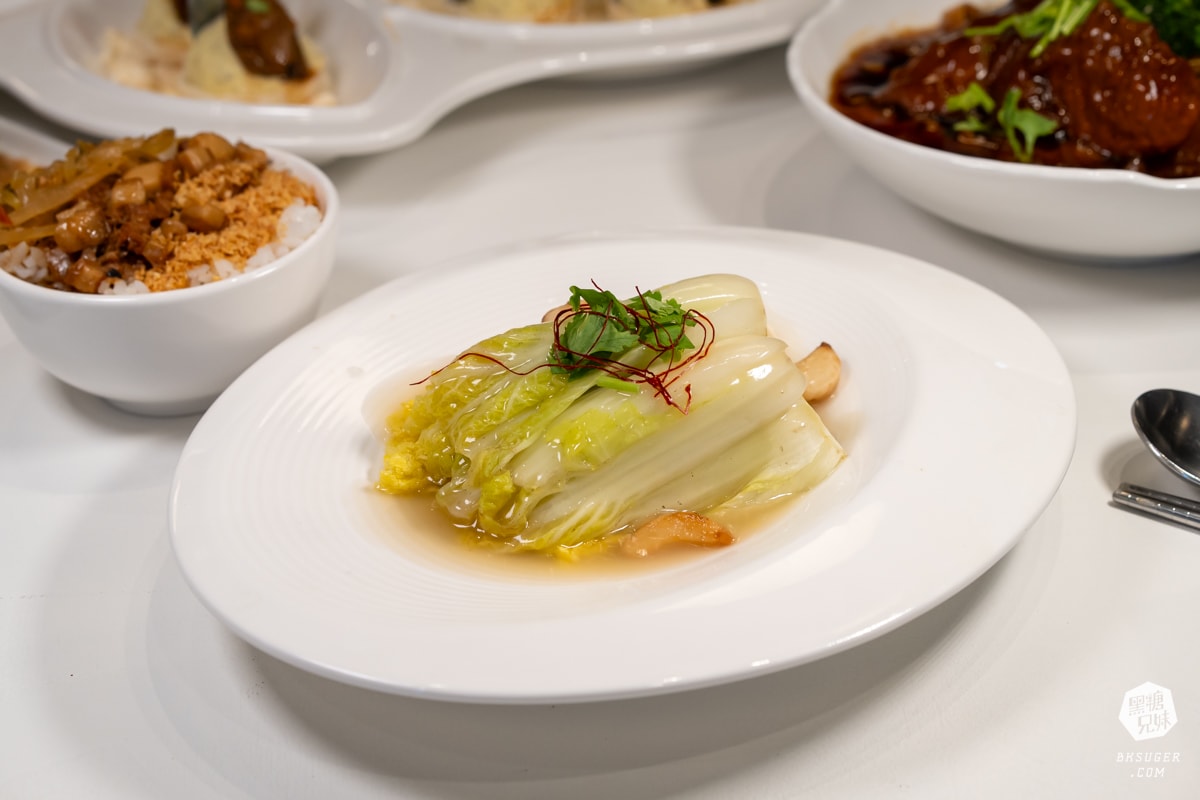 衛武營餐廳推薦|潮台菜衛武營店-中式餐廳聚餐|桌菜、個人小辦桌都可享受|破菜姐妹店 - 第25張圖 衛武營餐廳推薦|潮台菜衛武營店-中式餐廳聚餐|桌菜、個人小辦桌都可享受|破菜姐妹店