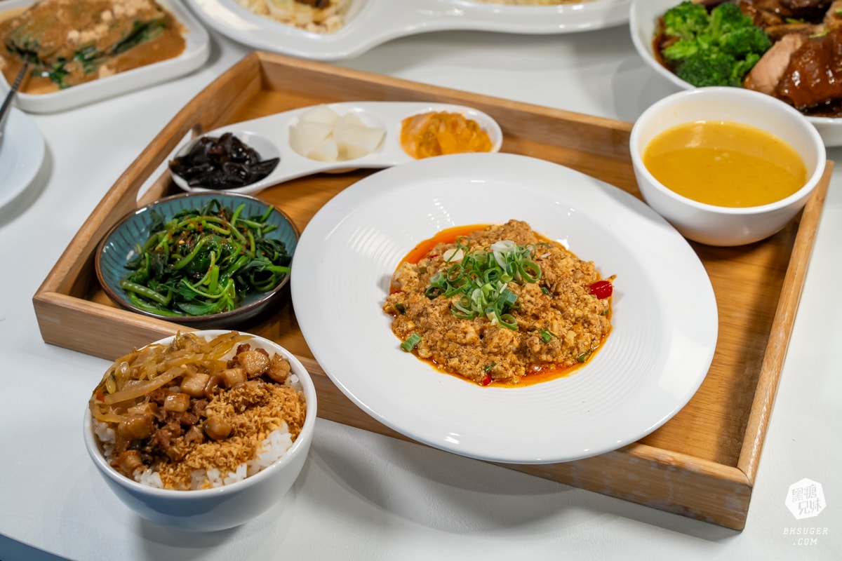 衛武營餐廳推薦|潮台菜衛武營店-中式餐廳聚餐|桌菜、個人小辦桌都可享受|破菜姐妹店 - 第36張圖 衛武營餐廳推薦|潮台菜衛武營店-中式餐廳聚餐|桌菜、個人小辦桌都可享受|破菜姐妹店