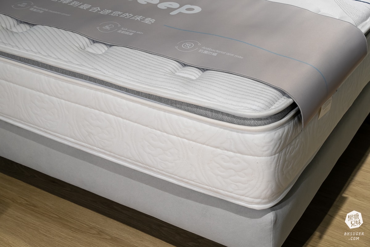 惦惦睏床品家居-楠梓門市|高雄床墊沙發實體店面試躺|2024多款高雄床墊推薦| - 第18張圖 惦惦睏床品家居-楠梓門市|高雄床墊沙發實體店面試躺|2024多款高雄床墊推薦|
