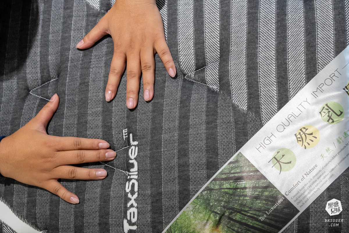 惦惦睏床品家居-楠梓門市|高雄床墊沙發實體店面試躺|2024多款高雄床墊推薦| - 第24張圖 惦惦睏床品家居-楠梓門市|高雄床墊沙發實體店面試躺|2024多款高雄床墊推薦|