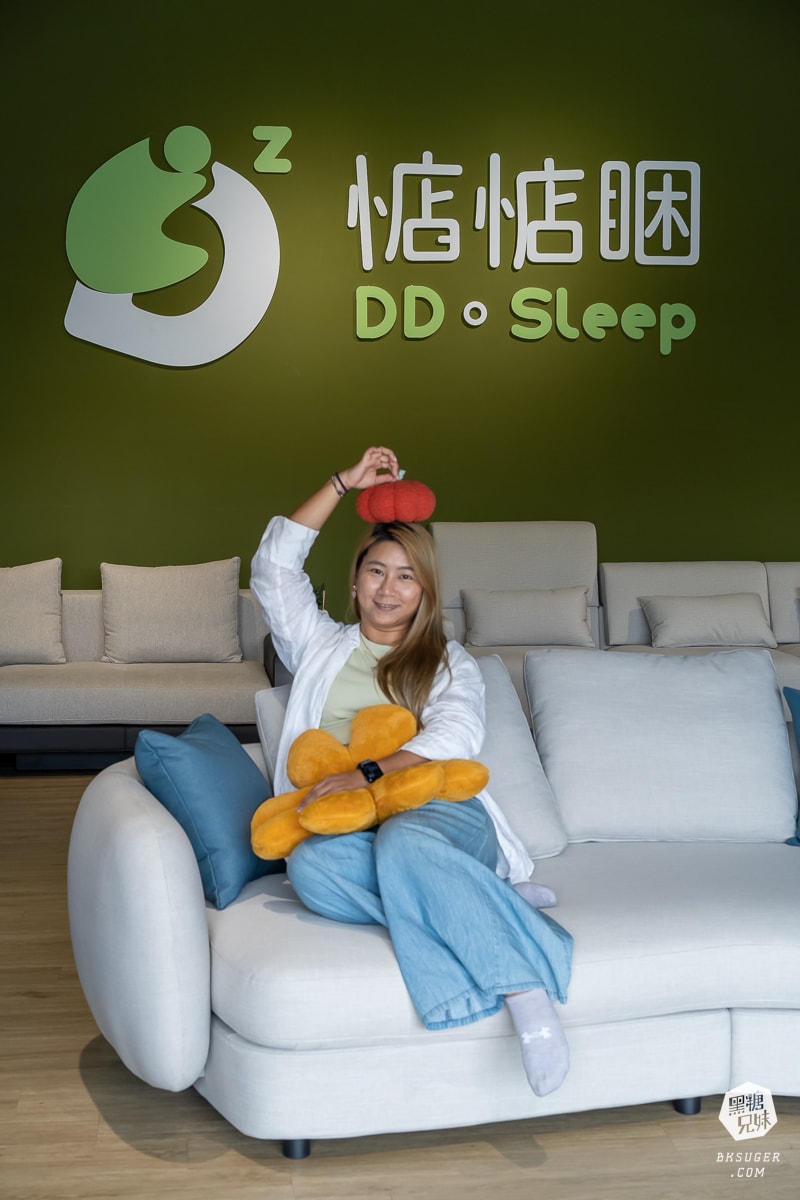 惦惦睏床品家居-楠梓門市|高雄床墊沙發實體店面試躺|2024多款高雄床墊推薦| - 第35張圖 惦惦睏床品家居-楠梓門市|高雄床墊沙發實體店面試躺|2024多款高雄床墊推薦|