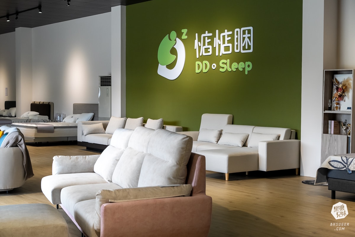 惦惦睏床品家居-楠梓門市|高雄床墊沙發實體店面試躺|2024多款高雄床墊推薦| - 第2張圖 惦惦睏床品家居-楠梓門市|高雄床墊沙發實體店面試躺|2024多款高雄床墊推薦|