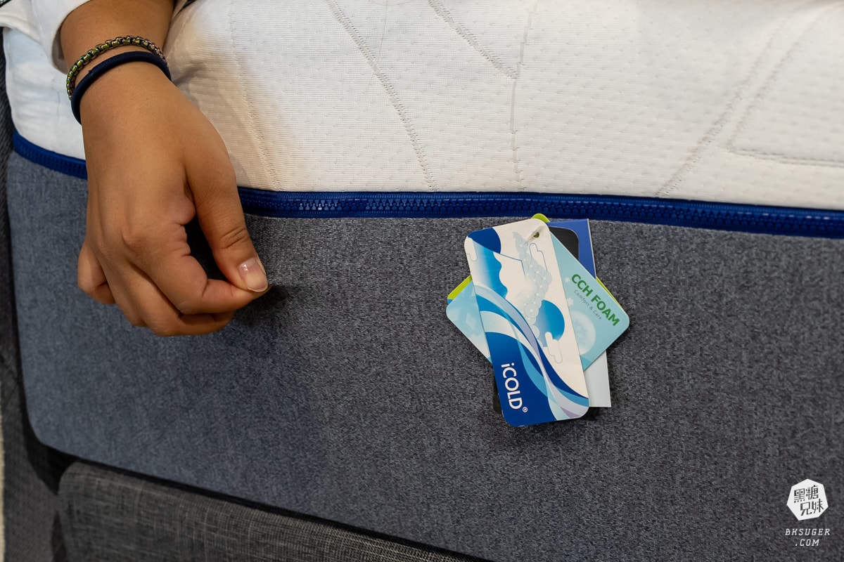 惦惦睏床品家居-楠梓門市|高雄床墊沙發實體店面試躺|2024多款高雄床墊推薦| - 第31張圖 惦惦睏床品家居-楠梓門市|高雄床墊沙發實體店面試躺|2024多款高雄床墊推薦|