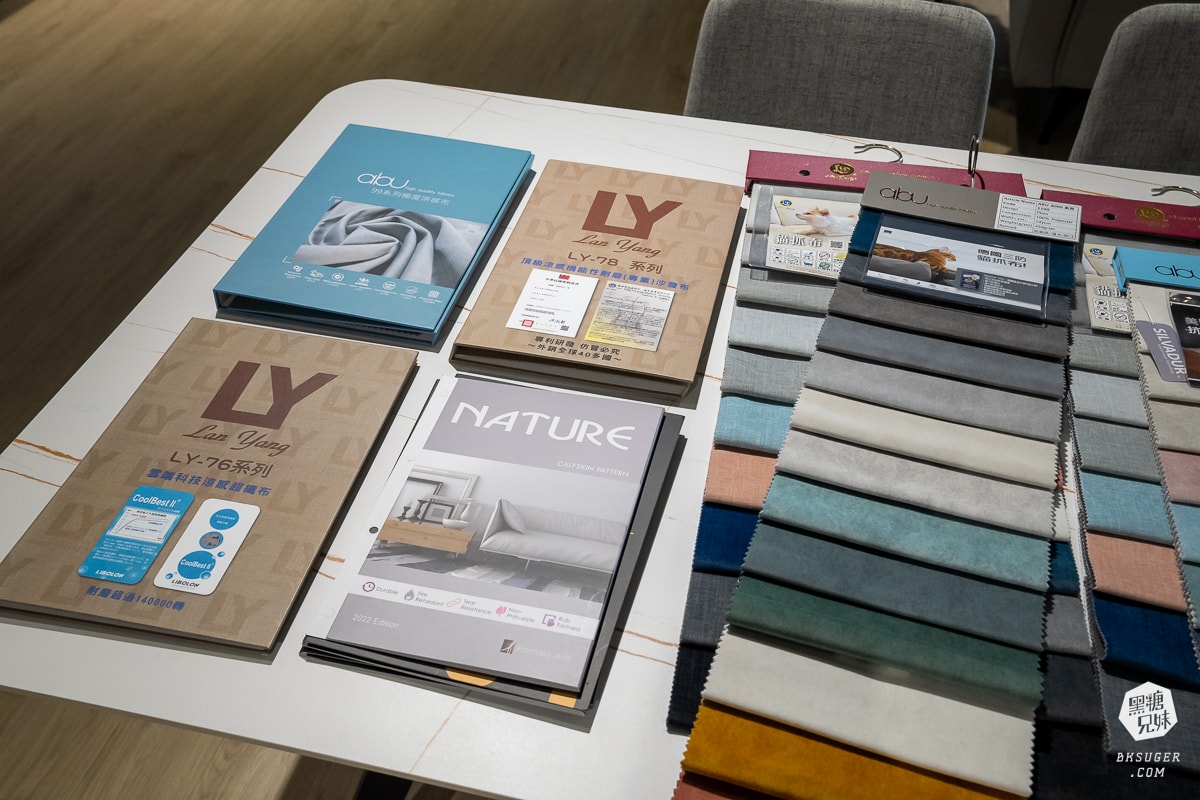 惦惦睏床品家居-楠梓門市|高雄床墊沙發實體店面試躺|2024多款高雄床墊推薦| - 第41張圖 惦惦睏床品家居-楠梓門市|高雄床墊沙發實體店面試躺|2024多款高雄床墊推薦|