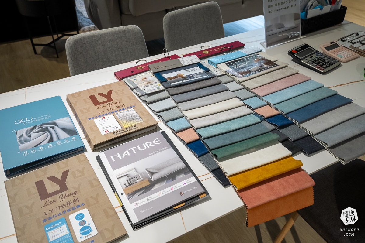 惦惦睏床品家居-楠梓門市|高雄床墊沙發實體店面試躺|2024多款高雄床墊推薦| - 第42張圖 惦惦睏床品家居-楠梓門市|高雄床墊沙發實體店面試躺|2024多款高雄床墊推薦|