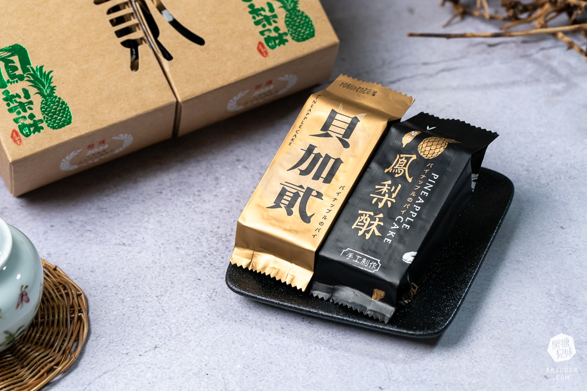 貝加貮鳳梨酥|貝加貳烘焙 Baikal Bakery|入選113年台南好禮-台南在地伴手禮推薦 - 第5張圖 貝加貮鳳梨酥|貝加貳烘焙 Baikal Bakery|入選113年台南好禮-台南在地伴手禮推薦