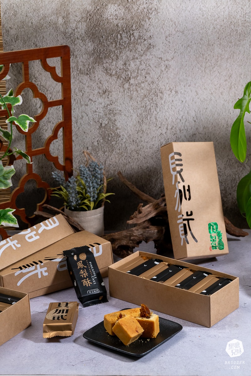 貝加貮鳳梨酥|貝加貳烘焙 Baikal Bakery|入選113年台南好禮-台南在地伴手禮推薦 - 第1張圖 貝加貮鳳梨酥|貝加貳烘焙 Baikal Bakery|入選113年台南好禮-台南在地伴手禮推薦