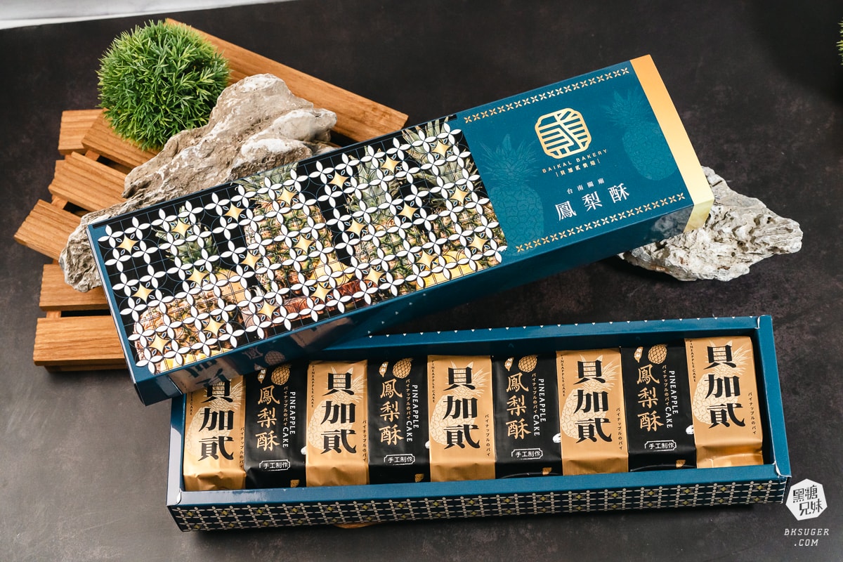 貝加貮鳳梨酥|貝加貳烘焙 Baikal Bakery|入選113年台南好禮-台南在地伴手禮推薦 - 第11張圖 貝加貮鳳梨酥|貝加貳烘焙 Baikal Bakery|入選113年台南好禮-台南在地伴手禮推薦