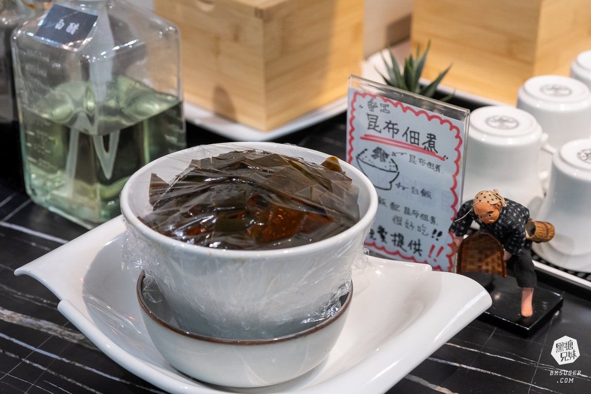 神戶亭日式鍋物|位於美麗島站地下街餐廳的日本老闆純日鍋物|還有刨冰自助吧超可愛2024v新開幕 - 第10張圖 神戶亭日式鍋物|位於美麗島站地下街餐廳的日本老闆純日鍋物|還有刨冰自助吧超可愛2024v新開幕