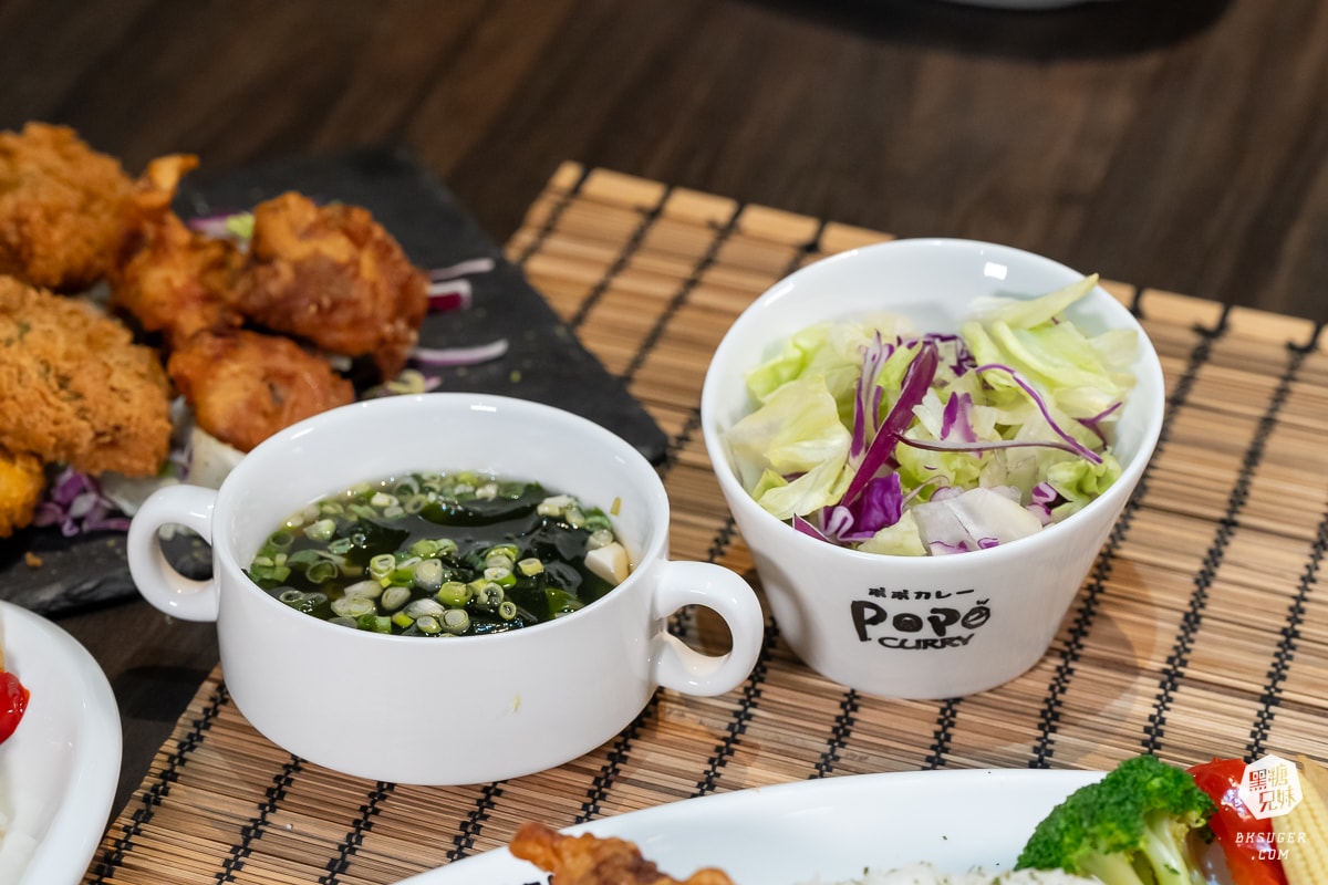 粕粕咖哩POPO Curry高雄美麗島店|高雄演唱會美麗島站美食餐廳-墨凡商場 - 第7張圖 粕粕咖哩POPO Curry高雄美麗島店|高雄演唱會美麗島站美食餐廳-墨凡商場