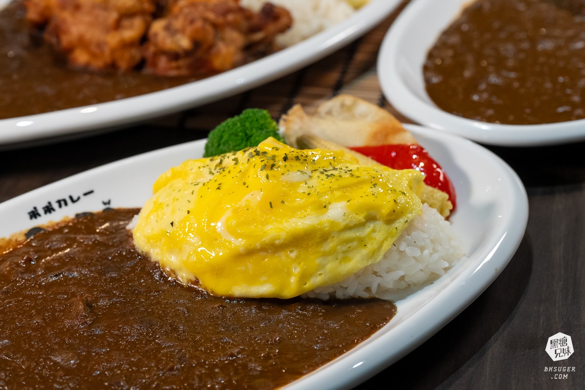 粕粕咖哩POPO Curry高雄美麗島店|高雄演唱會美麗島站美食餐廳-墨凡商場 - 第11張圖 粕粕咖哩POPO Curry高雄美麗島店|高雄演唱會美麗島站美食餐廳-墨凡商場