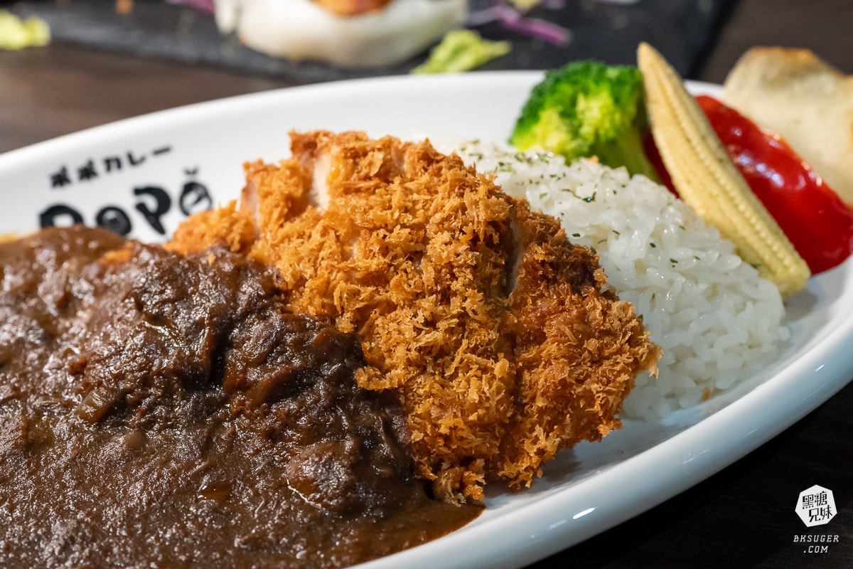 粕粕咖哩POPO Curry高雄美麗島店|高雄演唱會美麗島站美食餐廳-墨凡商場 - 第14張圖 粕粕咖哩POPO Curry高雄美麗島店|高雄演唱會美麗島站美食餐廳-墨凡商場