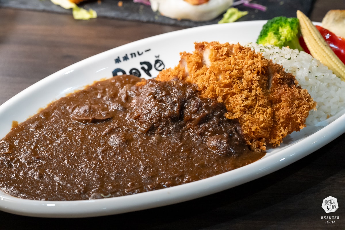 粕粕咖哩POPO Curry高雄美麗島店|高雄演唱會美麗島站美食餐廳-墨凡商場 - 第13張圖 粕粕咖哩POPO Curry高雄美麗島店|高雄演唱會美麗島站美食餐廳-墨凡商場