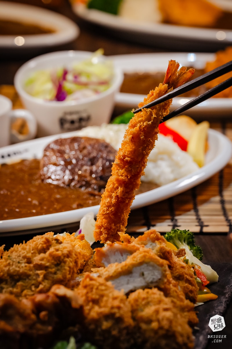 粕粕咖哩POPO Curry高雄美麗島店|高雄演唱會美麗島站美食餐廳-墨凡商場 - 第21張圖 粕粕咖哩POPO Curry高雄美麗島店|高雄演唱會美麗島站美食餐廳-墨凡商場