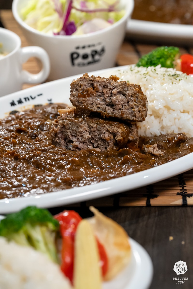 粕粕咖哩POPO Curry高雄美麗島店|高雄演唱會美麗島站美食餐廳-墨凡商場 - 第16張圖 粕粕咖哩POPO Curry高雄美麗島店|高雄演唱會美麗島站美食餐廳-墨凡商場