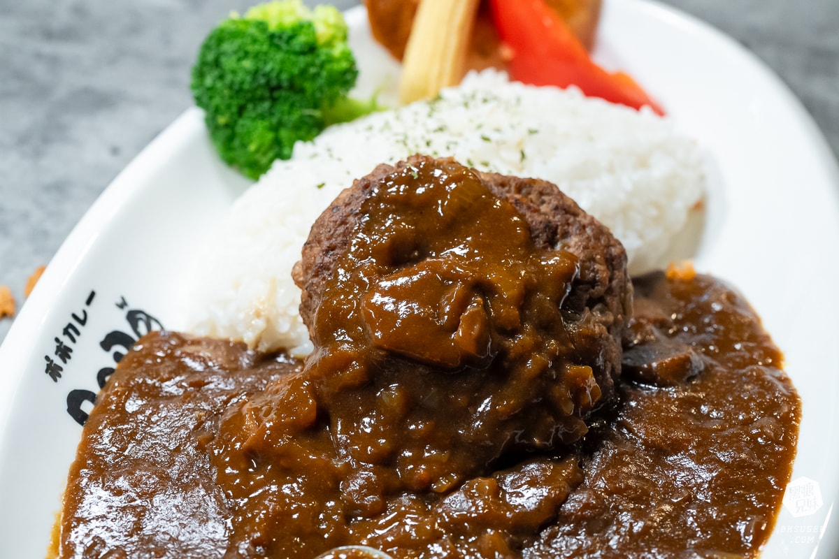 粕粕咖哩POPO Curry高雄美麗島店|高雄演唱會美麗島站美食餐廳-墨凡商場 - 第17張圖 粕粕咖哩POPO Curry高雄美麗島店|高雄演唱會美麗島站美食餐廳-墨凡商場