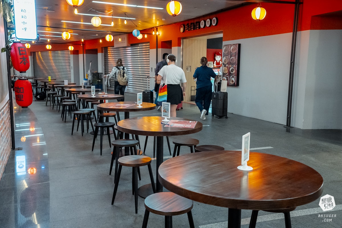 粕粕咖哩POPO Curry高雄美麗島店|高雄演唱會美麗島站美食餐廳-墨凡商場 - 第3張圖 粕粕咖哩POPO Curry高雄美麗島店|高雄演唱會美麗島站美食餐廳-墨凡商場