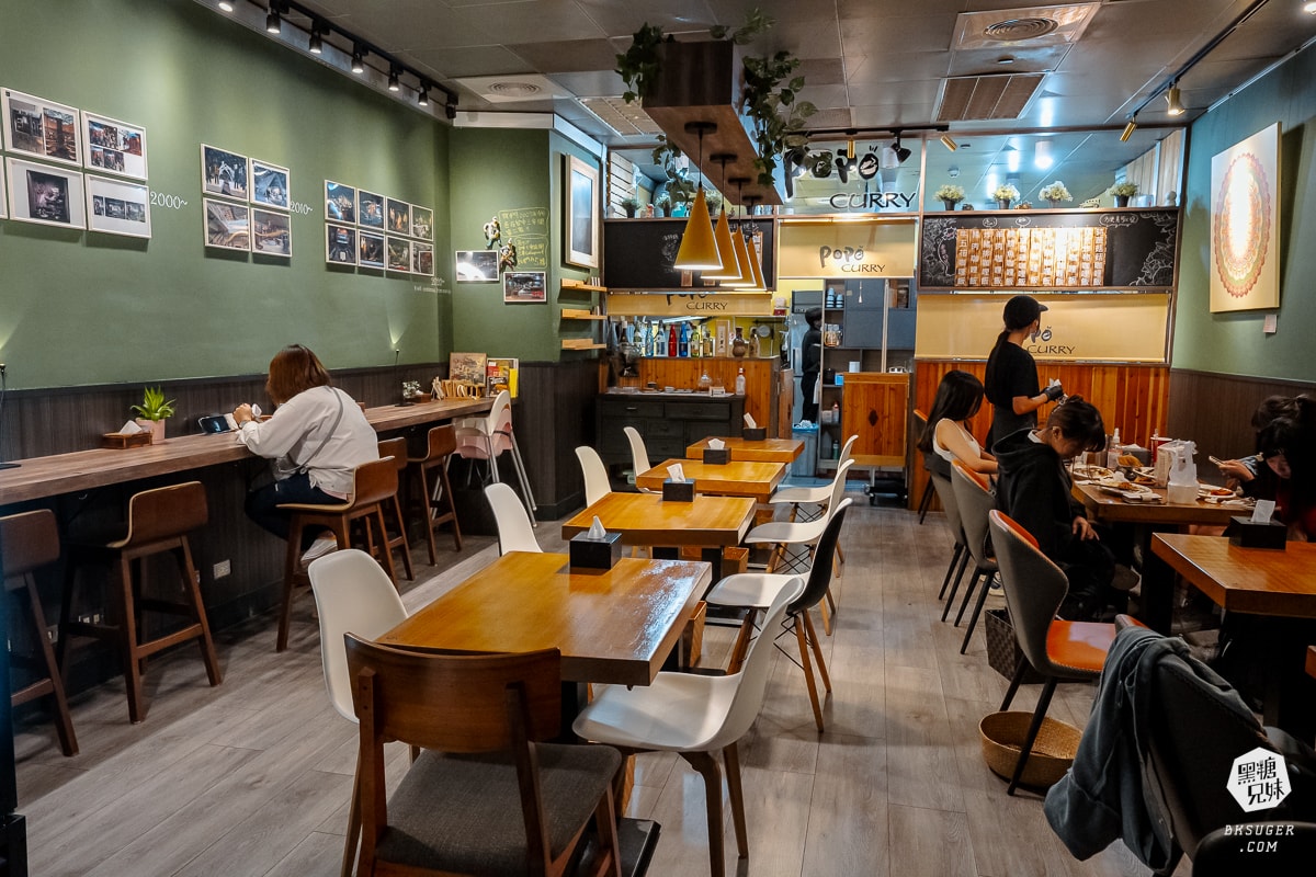 粕粕咖哩POPO Curry高雄美麗島店|高雄演唱會美麗島站美食餐廳-墨凡商場 - 第4張圖 粕粕咖哩POPO Curry高雄美麗島店|高雄演唱會美麗島站美食餐廳-墨凡商場