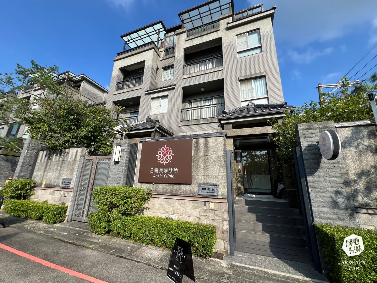 CAPRI藍雷射初體驗心得|狂出油膩肌&爆痘2024抗痘新選擇|台中日曦美學診所-豐原醫美推薦 - 第8張圖 CAPRI藍雷射初體驗心得|狂出油膩肌&爆痘2024抗痘新選擇|台中日曦美學診所-豐原醫美推薦