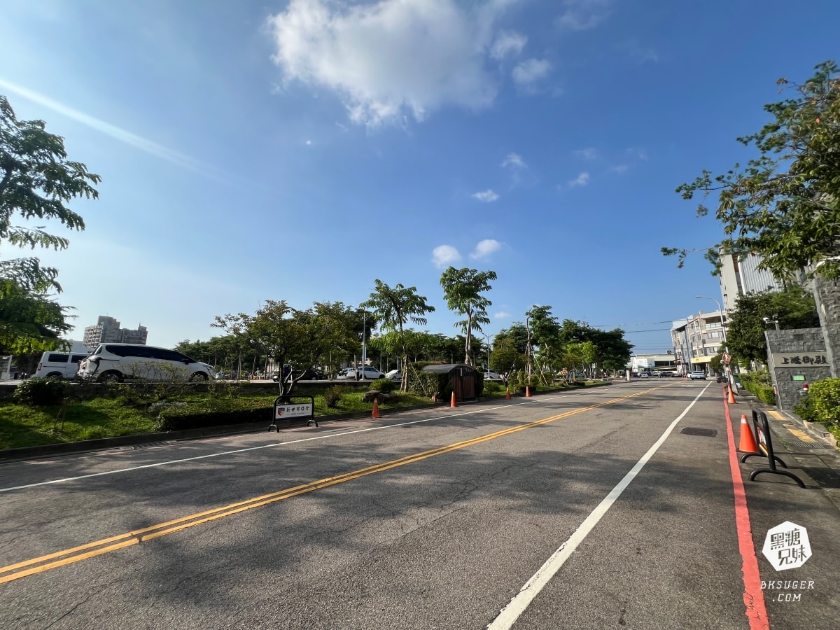 CAPRI藍雷射初體驗心得|狂出油膩肌&爆痘2024抗痘新選擇|台中日曦美學診所-豐原醫美推薦 - 第10張圖 CAPRI藍雷射初體驗心得|狂出油膩肌&爆痘2024抗痘新選擇|台中日曦美學診所-豐原醫美推薦