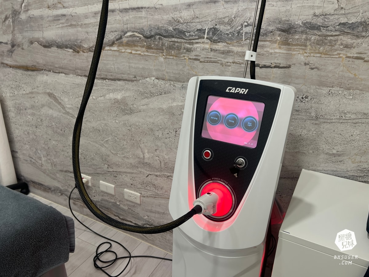 CAPRI藍雷射初體驗心得|狂出油膩肌&爆痘2024抗痘新選擇|台中日曦美學診所-豐原醫美推薦 - 第6張圖 CAPRI藍雷射初體驗心得|狂出油膩肌&爆痘2024抗痘新選擇|台中日曦美學診所-豐原醫美推薦