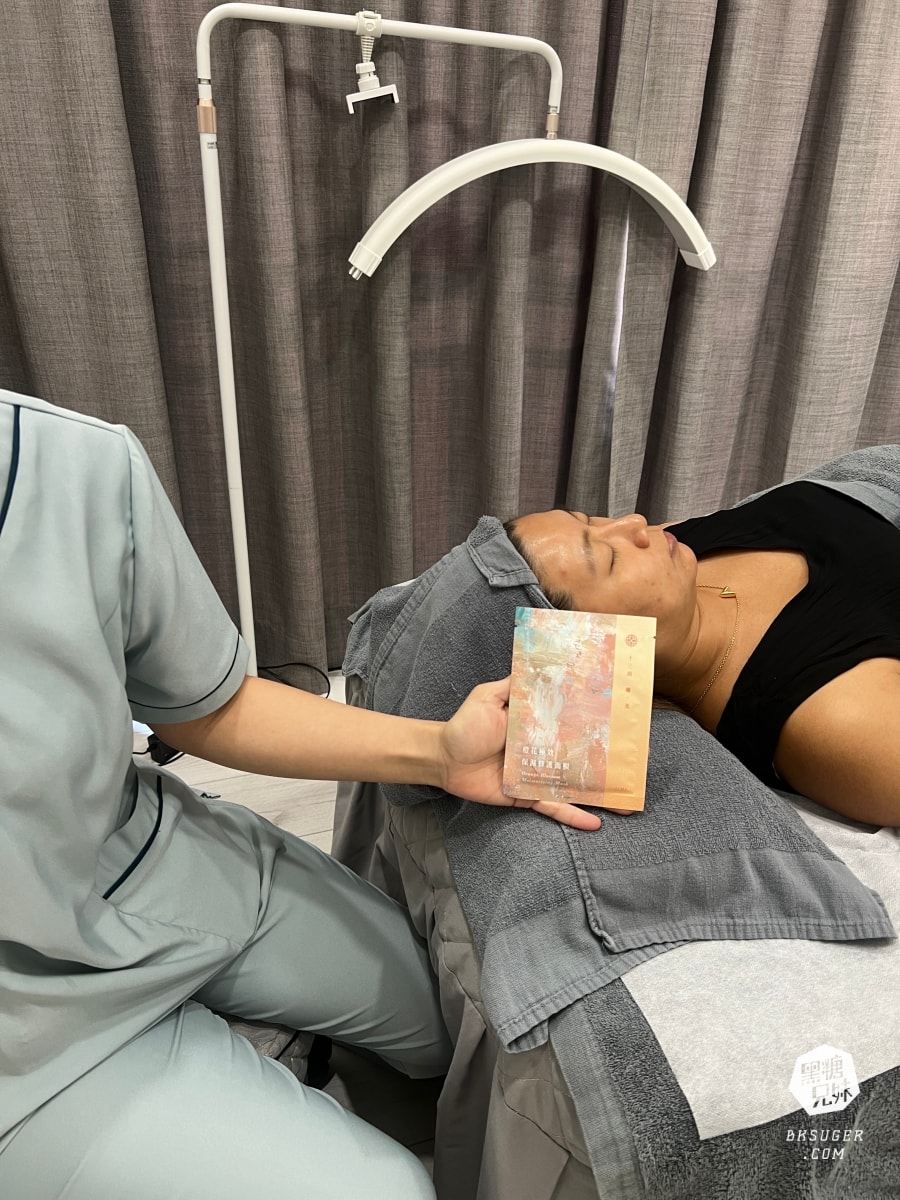 CAPRI藍雷射初體驗心得|狂出油膩肌&爆痘2024抗痘新選擇|台中日曦美學診所-豐原醫美推薦 - 第20張圖 CAPRI藍雷射初體驗心得|狂出油膩肌&爆痘2024抗痘新選擇|台中日曦美學診所-豐原醫美推薦