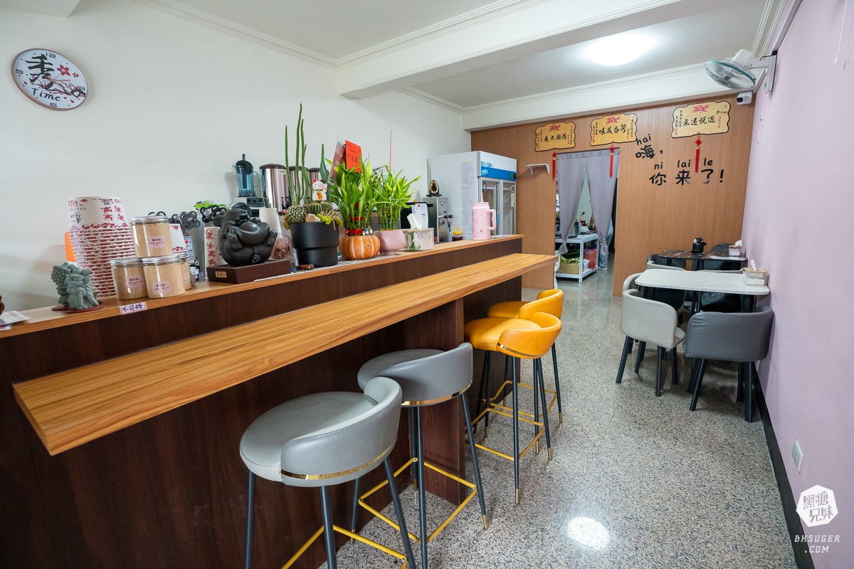 台南關廟冰品推薦|秀time冰品-關廟店|隱藏版大碗公麵茶冰、芋泥牛奶、粉粿冰品大推全店 - 第4張圖 台南關廟冰品推薦|秀time冰品-關廟店|隱藏版大碗公麵茶冰、芋泥牛奶、粉粿冰品大推全店