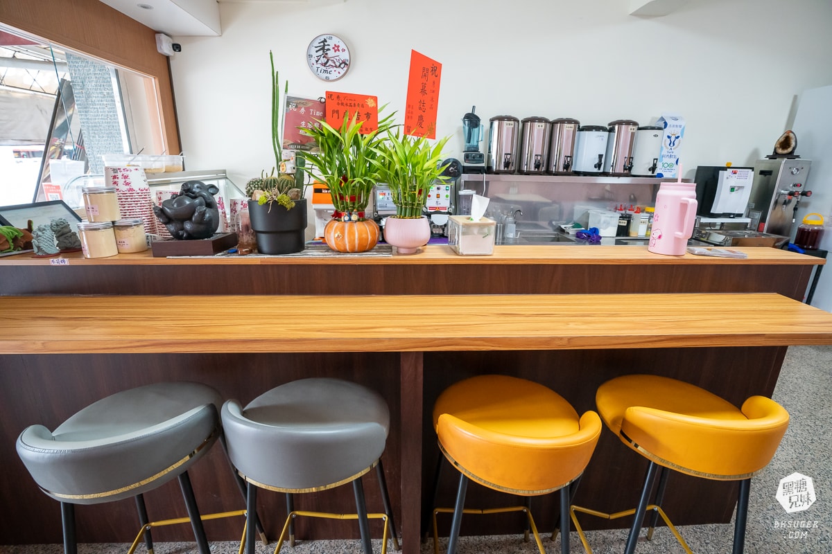 台南關廟冰品推薦|秀time冰品-關廟店|隱藏版大碗公麵茶冰、芋泥牛奶、粉粿冰品大推全店 - 第5張圖 台南關廟冰品推薦|秀time冰品-關廟店|隱藏版大碗公麵茶冰、芋泥牛奶、粉粿冰品大推全店