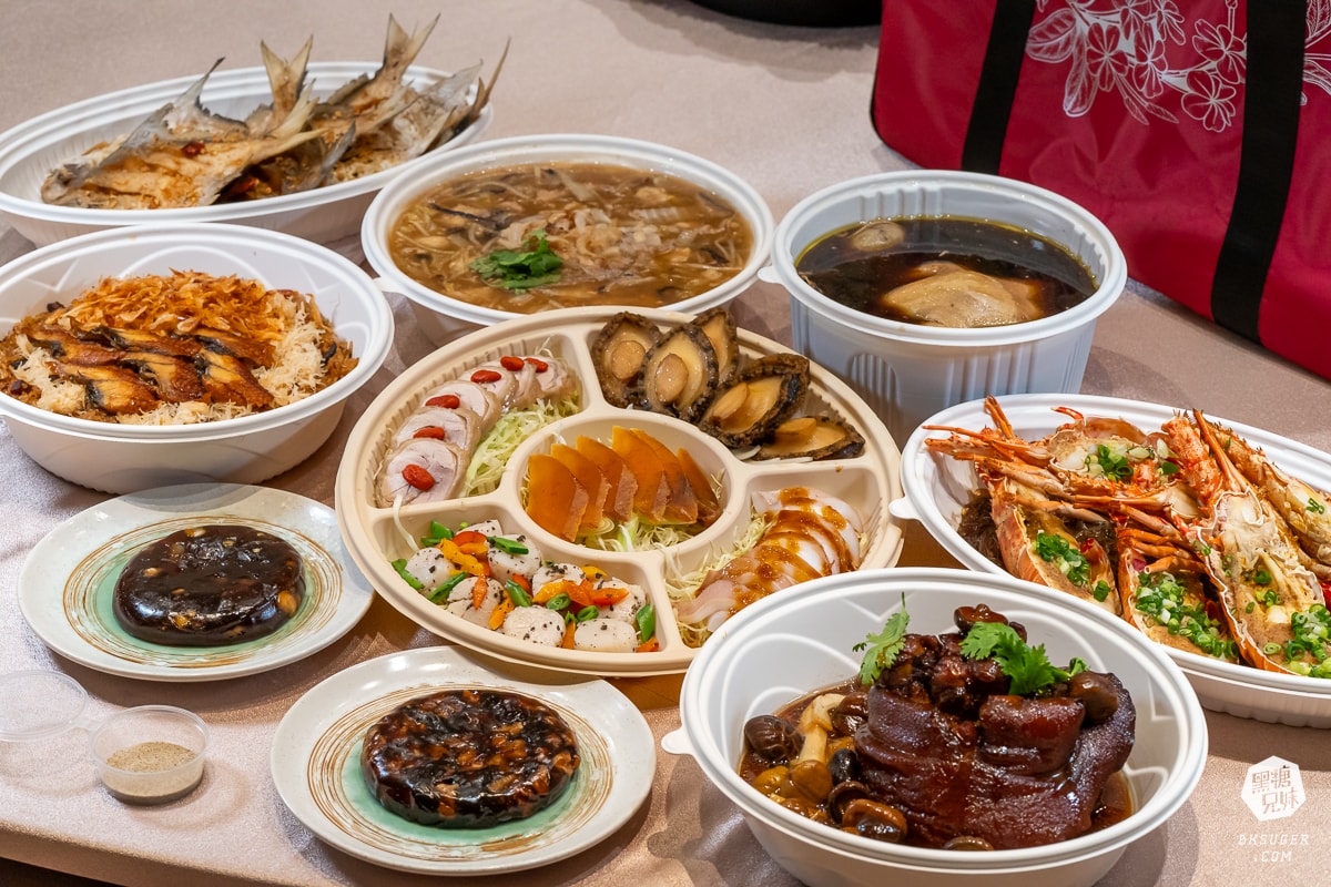 高雄年菜外帶餐廳推薦｜2025漢來除夕團圓外帶餐-知名福園台菜海鮮餐廳、漢來巨蛋宴會廳年菜外帶