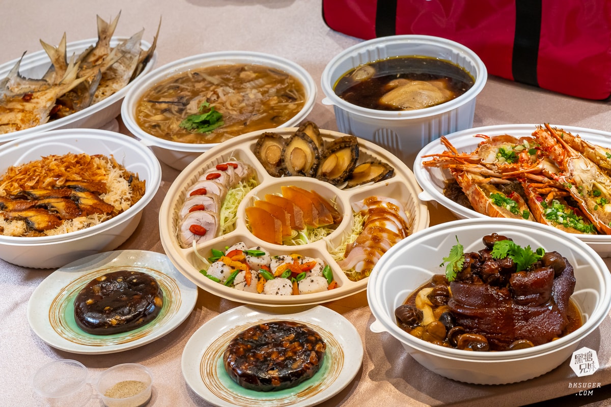 高雄年菜外帶餐廳推薦｜2025漢來除夕團圓外帶餐-知名福園台菜海鮮餐廳、漢來巨蛋宴會廳年菜外帶