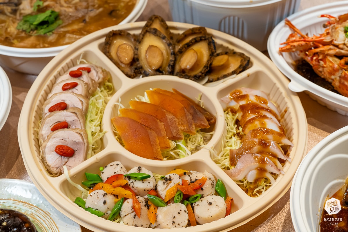 高雄年菜外帶餐廳推薦｜2025漢來除夕團圓外帶餐-知名福園台菜海鮮餐廳、漢來巨蛋宴會廳年菜外帶