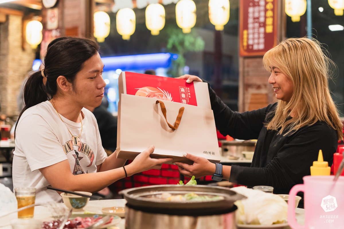 芳茲滴雞精-日月養生滴雞精|常溫保存 過年送禮/伴手禮推薦|好喝順口無腥味年節出遊送禮的好選擇|曾國城滴雞精 - 第3張圖 芳茲滴雞精-日月養生滴雞精|常溫保存 過年送禮/伴手禮推薦|好喝順口無腥味年節出遊送禮的好選擇|曾國城滴雞精
