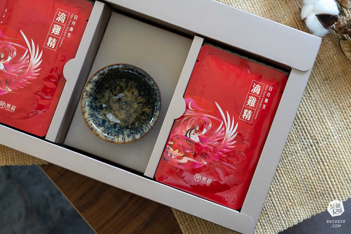 芳茲滴雞精-日月養生滴雞精|常溫保存 過年送禮/伴手禮推薦|好喝順口無腥味年節出遊送禮的好選擇|曾國城滴雞精 - 第6張圖 芳茲滴雞精-日月養生滴雞精|常溫保存 過年送禮/伴手禮推薦|好喝順口無腥味年節出遊送禮的好選擇|曾國城滴雞精