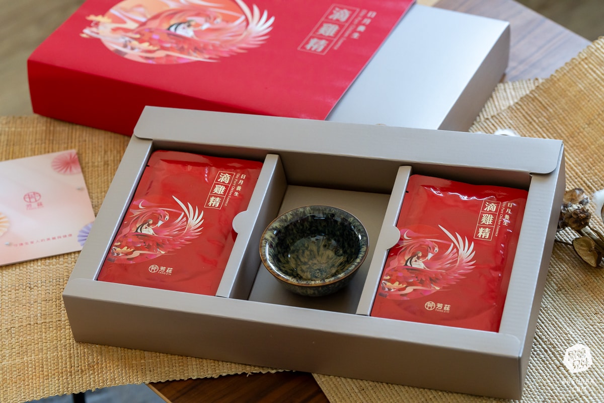 芳茲滴雞精-日月養生滴雞精|常溫保存 過年送禮/伴手禮推薦|好喝順口無腥味年節出遊送禮的好選擇|曾國城滴雞精 - 第5張圖 芳茲滴雞精-日月養生滴雞精|常溫保存 過年送禮/伴手禮推薦|好喝順口無腥味年節出遊送禮的好選擇|曾國城滴雞精