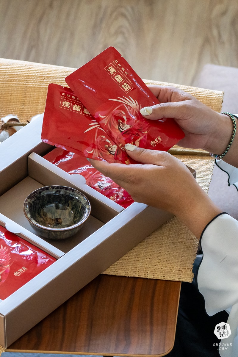 芳茲滴雞精-日月養生滴雞精|常溫保存 過年送禮/伴手禮推薦|好喝順口無腥味年節出遊送禮的好選擇|曾國城滴雞精 - 第9張圖 芳茲滴雞精-日月養生滴雞精|常溫保存 過年送禮/伴手禮推薦|好喝順口無腥味年節出遊送禮的好選擇|曾國城滴雞精
