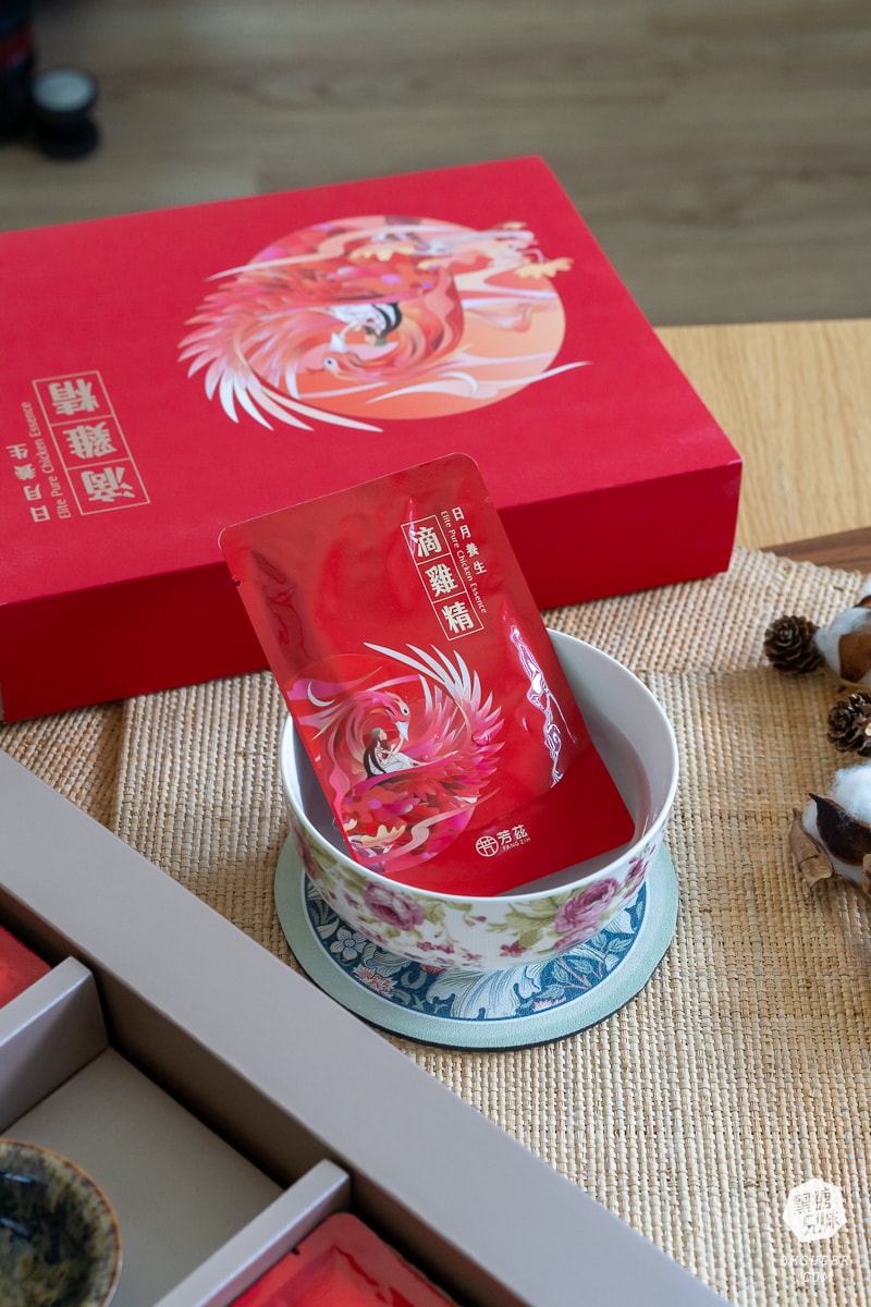 芳茲滴雞精-日月養生滴雞精|常溫保存 過年送禮/伴手禮推薦|好喝順口無腥味年節出遊送禮的好選擇|曾國城滴雞精 - 第10張圖 芳茲滴雞精-日月養生滴雞精|常溫保存 過年送禮/伴手禮推薦|好喝順口無腥味年節出遊送禮的好選擇|曾國城滴雞精