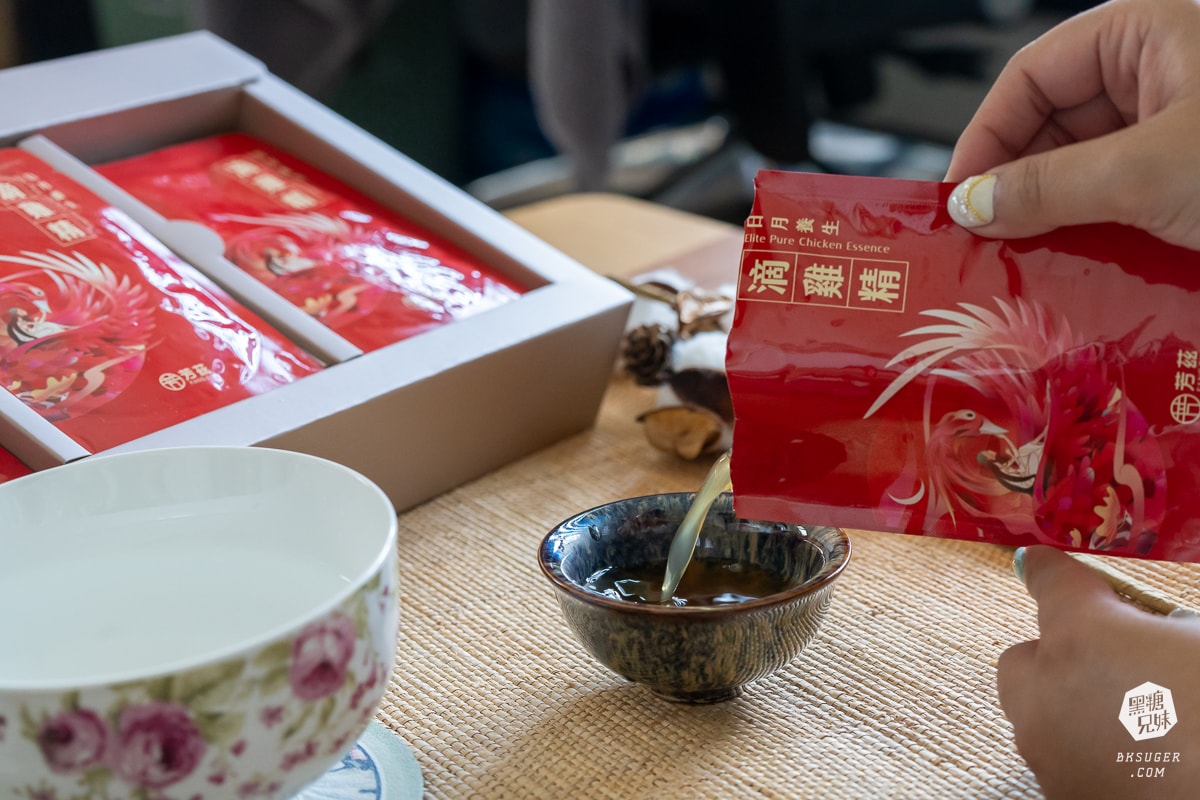 芳茲滴雞精-日月養生滴雞精|常溫保存 過年送禮/伴手禮推薦|好喝順口無腥味年節出遊送禮的好選擇|曾國城滴雞精 - 第12張圖 芳茲滴雞精-日月養生滴雞精|常溫保存 過年送禮/伴手禮推薦|好喝順口無腥味年節出遊送禮的好選擇|曾國城滴雞精