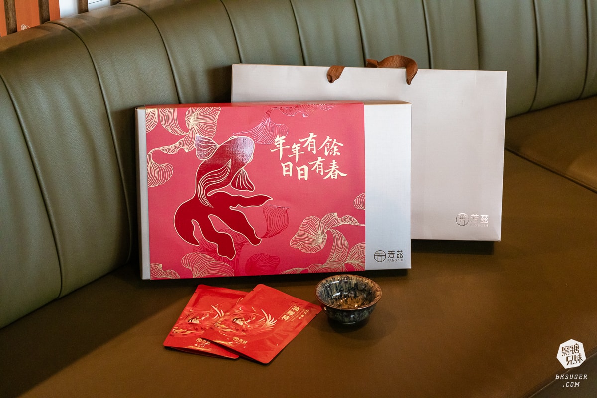 芳茲滴雞精-日月養生滴雞精|常溫保存 過年送禮/伴手禮推薦|好喝順口無腥味年節出遊送禮的好選擇|曾國城滴雞精 - 第7張圖 芳茲滴雞精-日月養生滴雞精|常溫保存 過年送禮/伴手禮推薦|好喝順口無腥味年節出遊送禮的好選擇|曾國城滴雞精