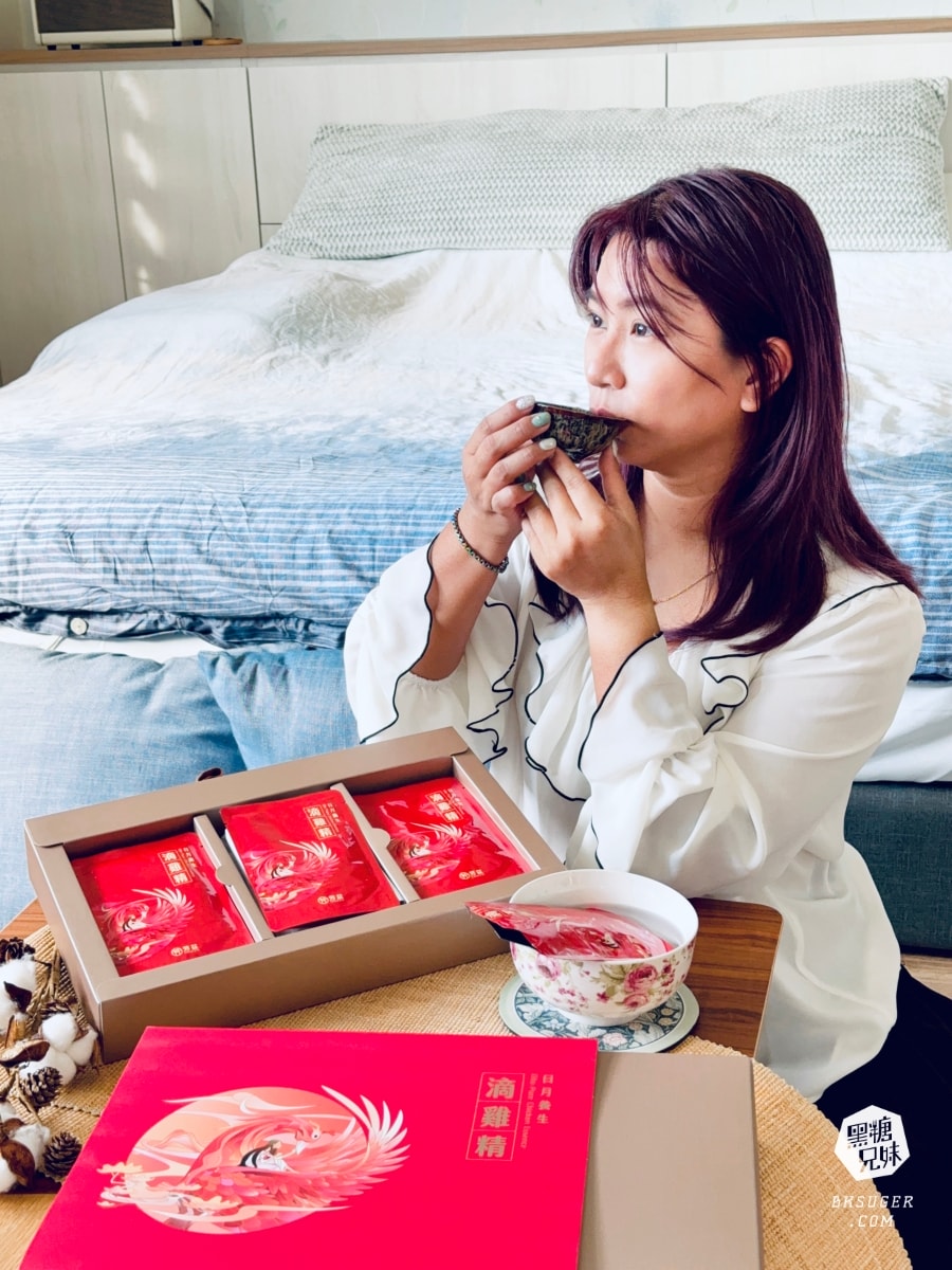 芳茲滴雞精-日月養生滴雞精|常溫保存 過年送禮/伴手禮推薦|好喝順口無腥味年節出遊送禮的好選擇|曾國城滴雞精 - 第14張圖 芳茲滴雞精-日月養生滴雞精|常溫保存 過年送禮/伴手禮推薦|好喝順口無腥味年節出遊送禮的好選擇|曾國城滴雞精