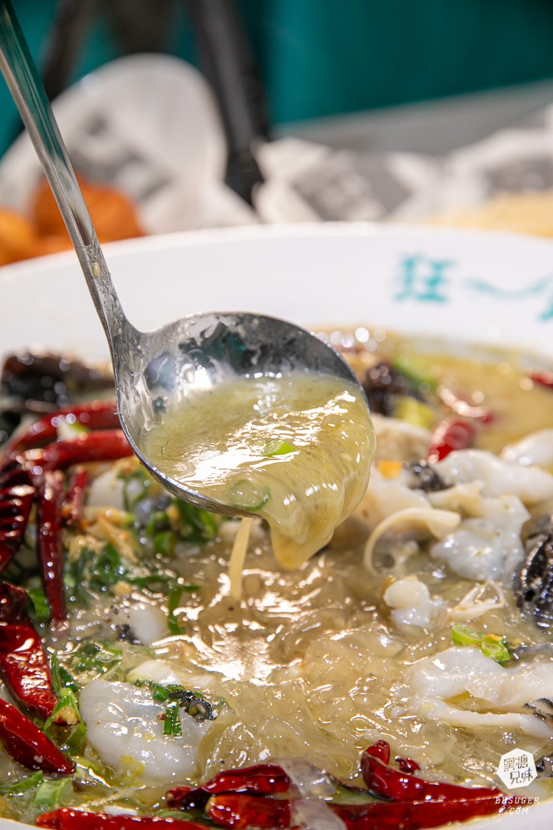 狂一鍋酸菜魚-台南中山店|美學潮流酸菜魚界精品|肉多多、明水然樂兩大新創姊妹品牌2025樂多多集團最新力作 - 第18張圖 狂一鍋酸菜魚-台南中山店|美學潮流酸菜魚界精品|肉多多、明水然樂兩大新創姊妹品牌2025樂多多集團最新力作