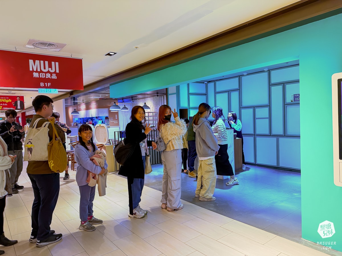 狂一鍋酸菜魚-台南中山店|美學潮流酸菜魚界精品|肉多多、明水然樂兩大新創姊妹品牌2025樂多多集團最新力作 - 第5張圖 狂一鍋酸菜魚-台南中山店|美學潮流酸菜魚界精品|肉多多、明水然樂兩大新創姊妹品牌2025樂多多集團最新力作