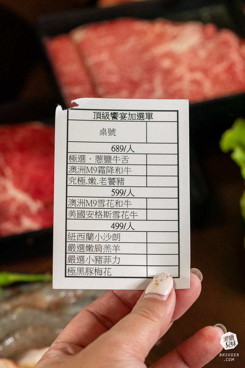豬對有韓式烤肉吃到飽-高雄青年店|平日午餐359元起,晚餐假日$439吃到飽 - 第27張圖 豬對有韓式烤肉吃到飽-高雄青年店|平日午餐359元起,晚餐假日$439吃到飽
